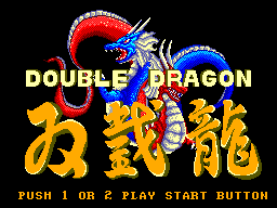 Double Dragon title screen for Sega Master System